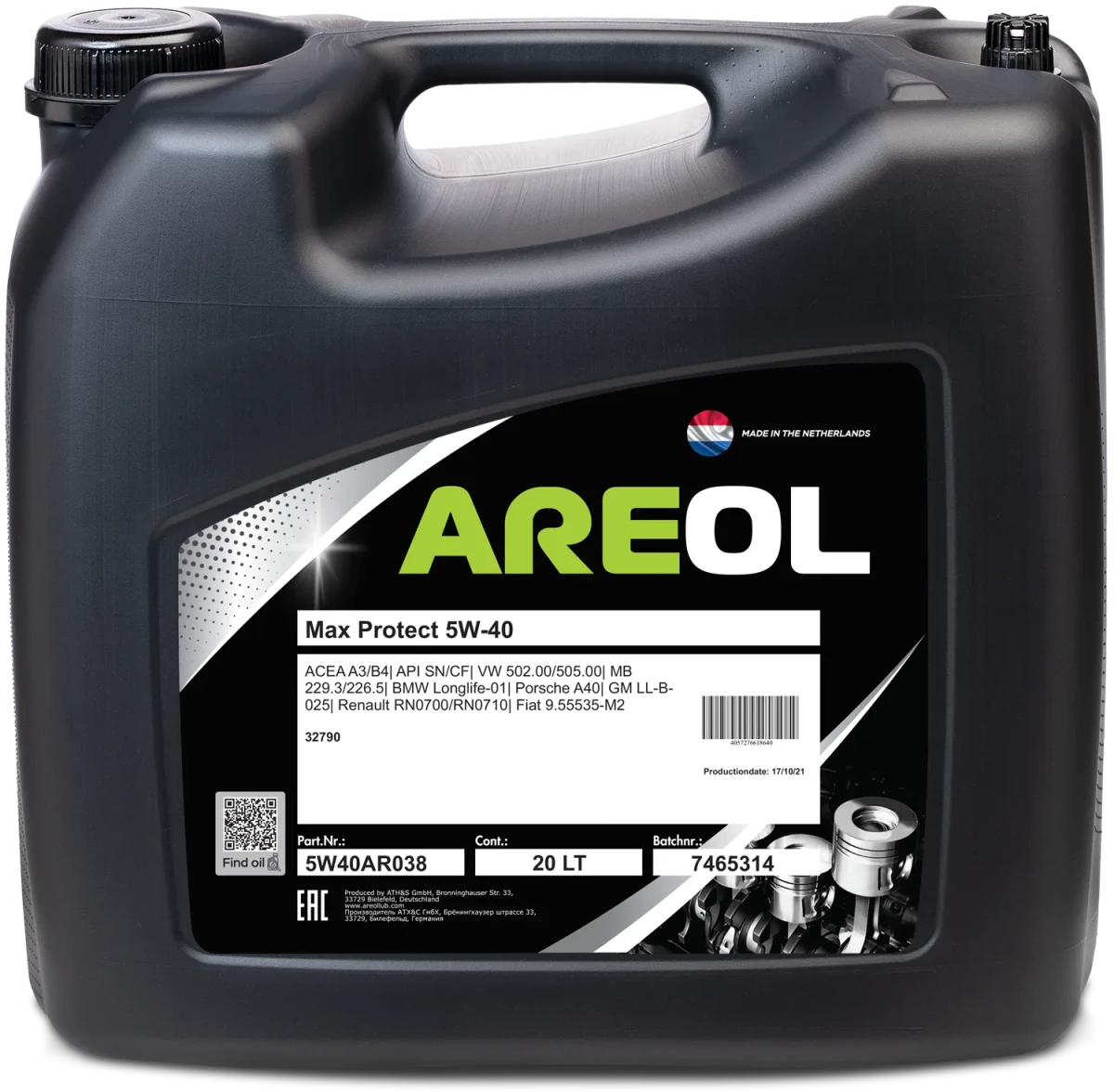 Масло моторное AREOL 5W-40 20л 5W40AR038