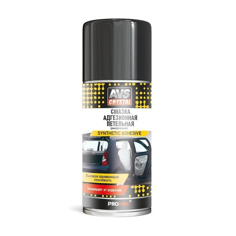 Смазка универсальная AVS для смазывания 0.21кг A40760S