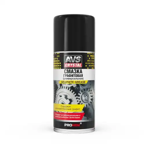 Смазка графитовая AVS 0.21кг A40761S