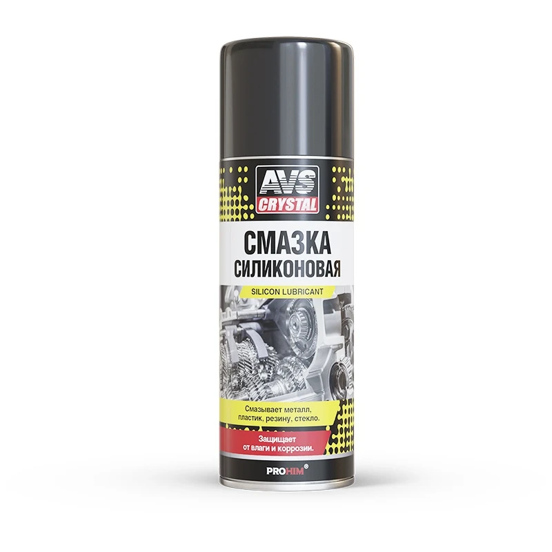 Изображение Смазка силиконовая AVS 0.52кг A07797S Смазка силиконовая AVS 0.52кг A07797S