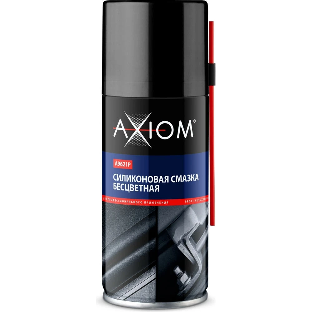 Смазка силиконовая AXIOM многоцелевая 0.21кг A9621P