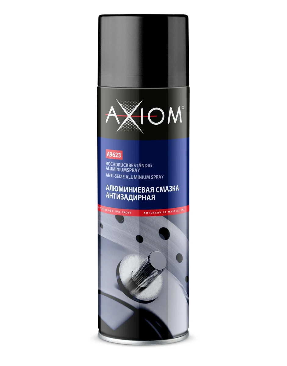 Смазка алюминиевая AXIOM многоцелевая 0.65кг A9623