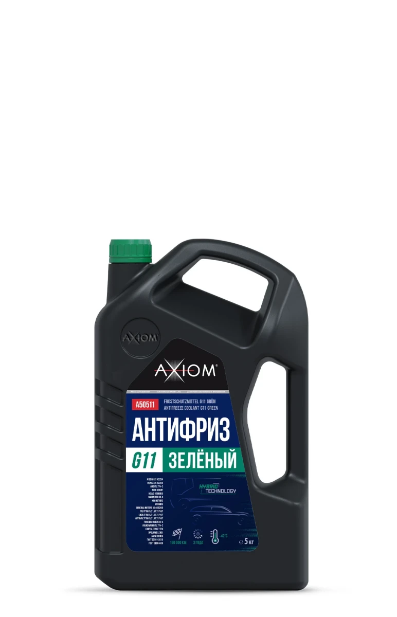 Антифриз зеленый 5 кг AXIOM A50511