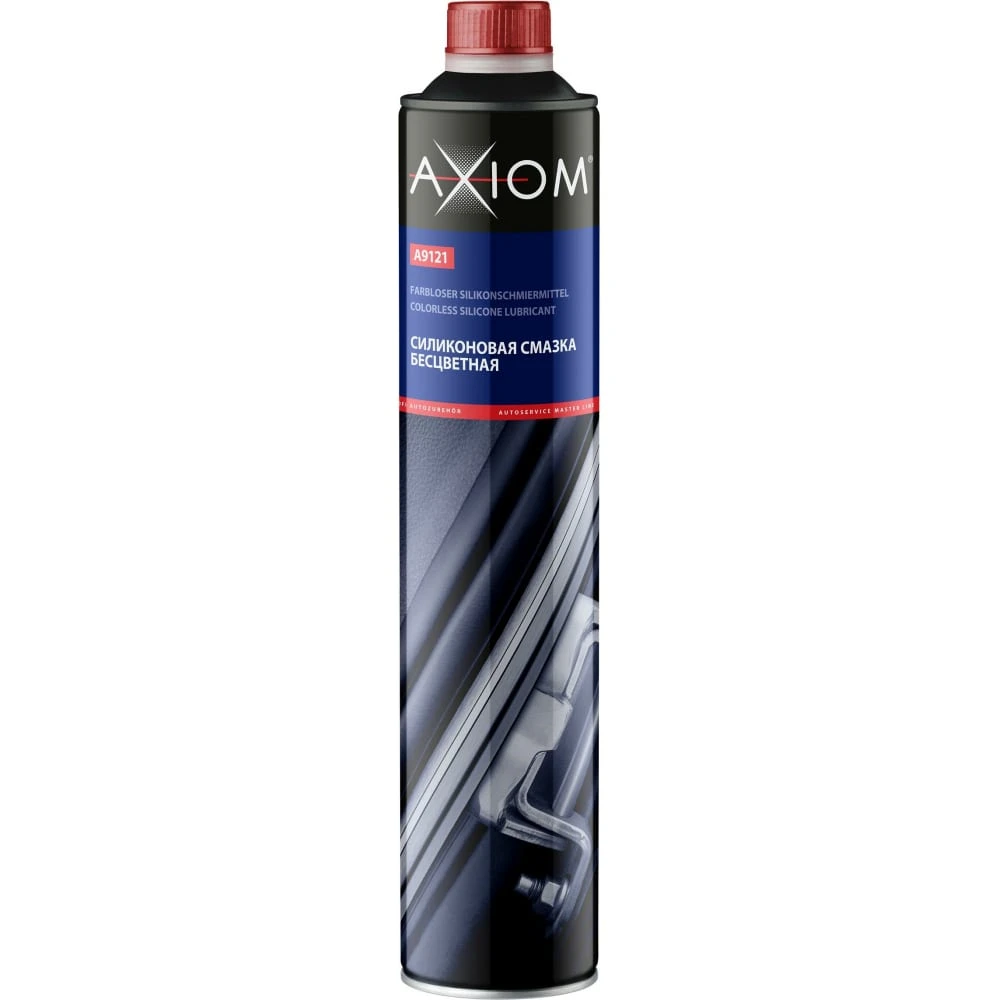 Смазка пластичная AXIOM 0.95кг A9121