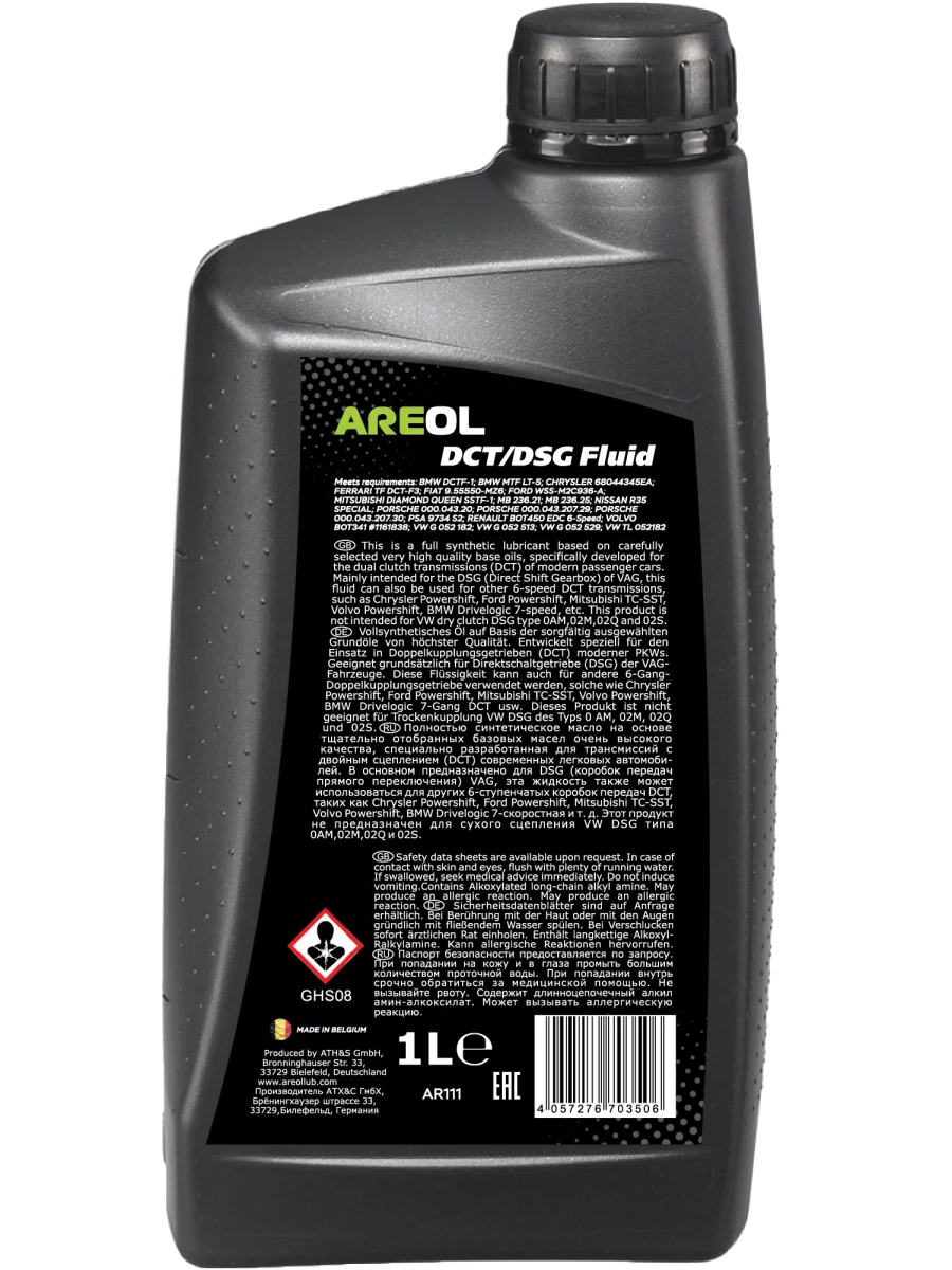 Изображение Трансмиссионное масло AREOL DCT/DSG FLUID 1л AR111 Трансмиссионное масло AREOL DCT/DSG FLUID 1л AR111