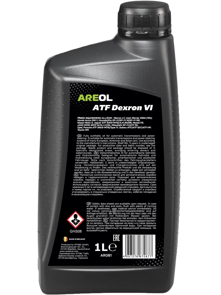 Изображение Трансмиссионное масло AREOL ATF D VI 1л AR081 Трансмиссионное масло AREOL ATF D VI 1л AR081