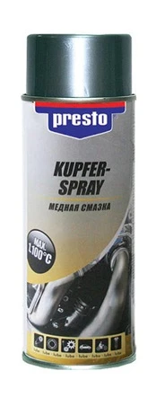 Изображение Смазка медная PRESTO для колодок 0.2кг 263088 Смазка медная PRESTO для колодок 0.2кг 263088