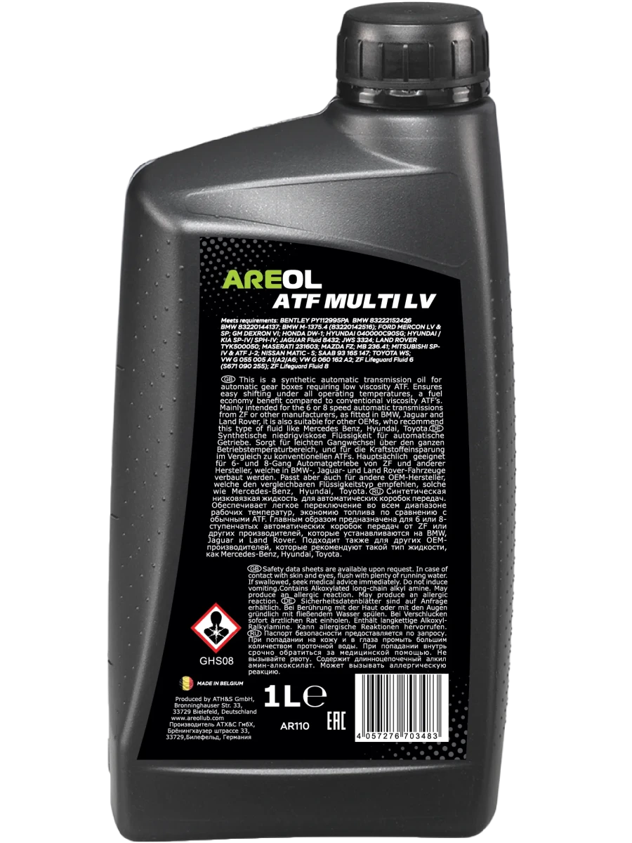 Изображение Трансмиссионное масло AREOL ATF MULTI LV 1л AR110 Трансмиссионное масло AREOL ATF MULTI LV 1л AR110