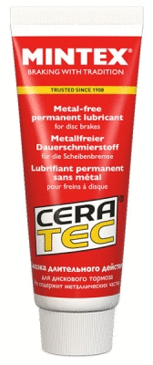 Смазка MINTEX MINCERA01