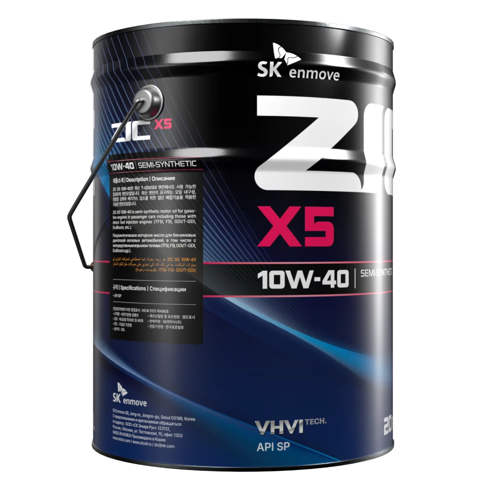 Масло моторное ZIC X5 10W-40 20л 192622