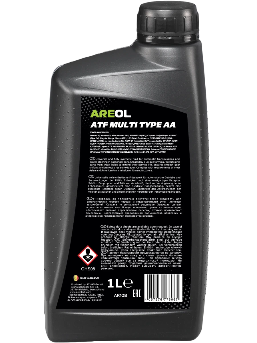 Изображение Трансмиссионное масло AREOL ATF MULTI TYPE AA 1л AR108 Трансмиссионное масло AREOL ATF MULTI TYPE AA 1л AR108