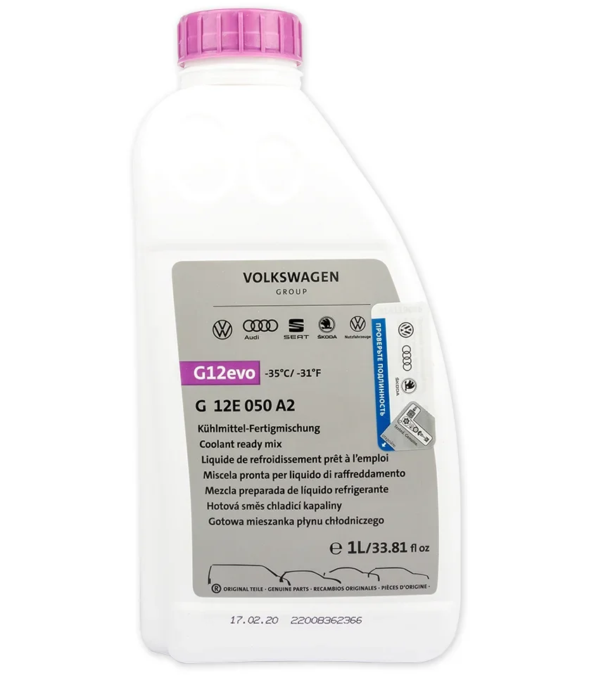 Антифриз готовый Volkswagen Antifreeze G12, NM VAG G12E050A2
