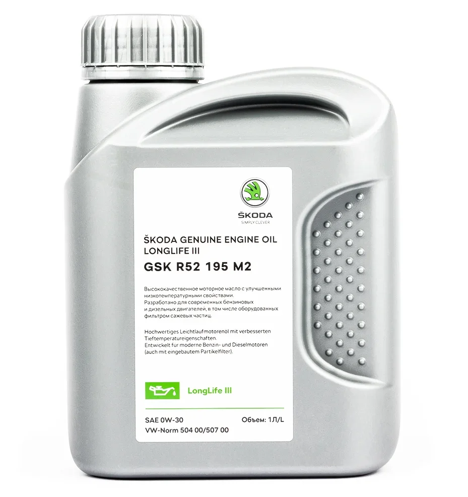 Масло моторное VAG 0W-30 1л GSKR52195M2