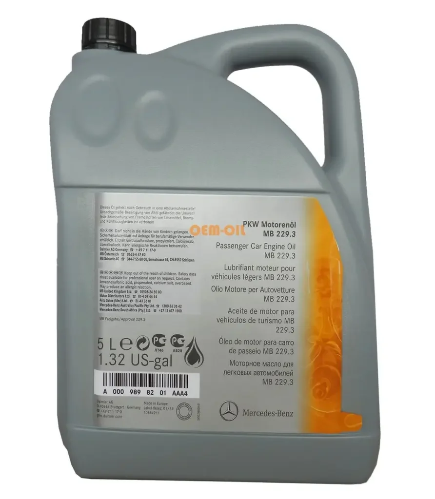 Изображение Масло моторное MERCEDES 5W-40 5л A000989200713FAER Масло моторное MERCEDES 5W-40 5л A000989200713FAER