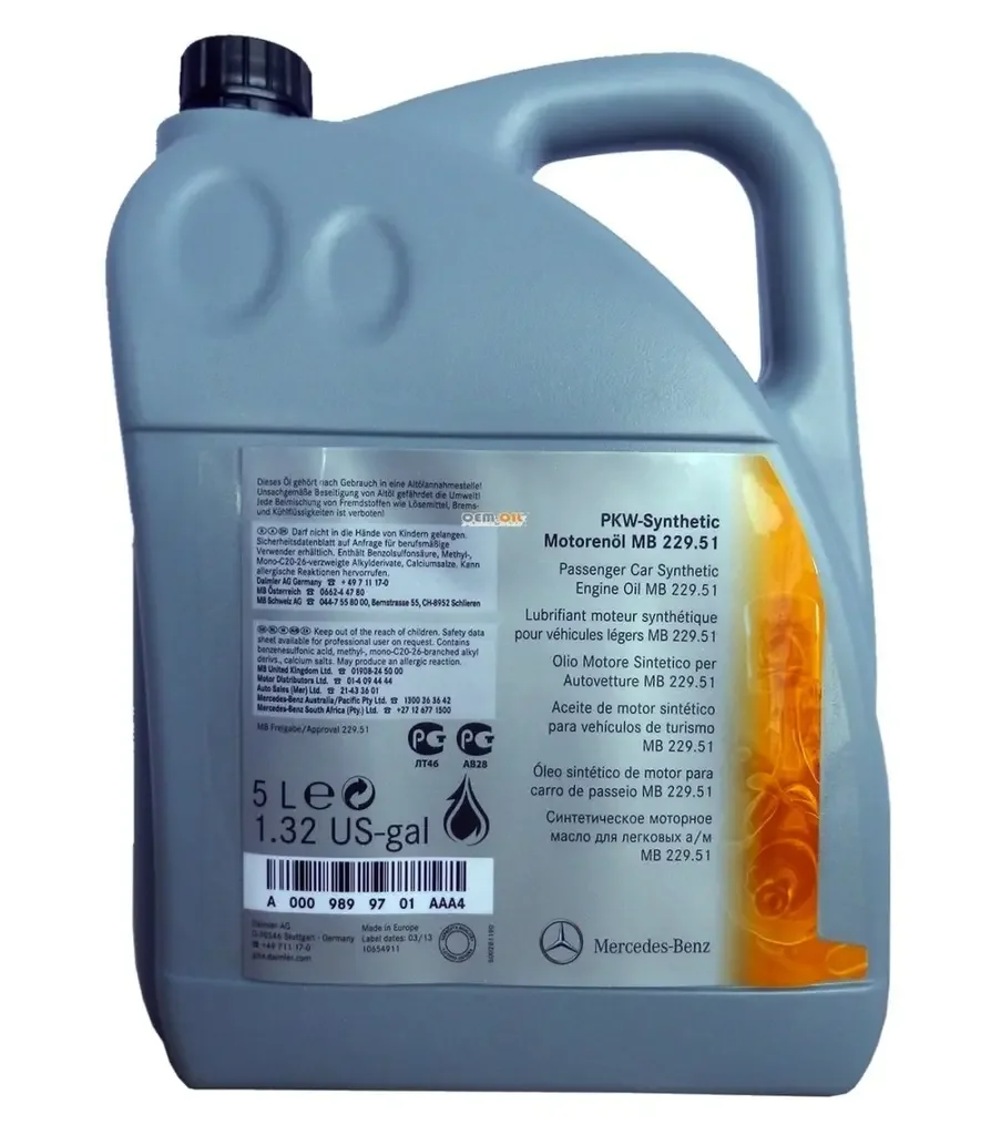 Изображение Масло моторное MERCEDES 5W-30 5л A000989220713FBDR Масло моторное MERCEDES 5W-30 5л A000989220713FBDR