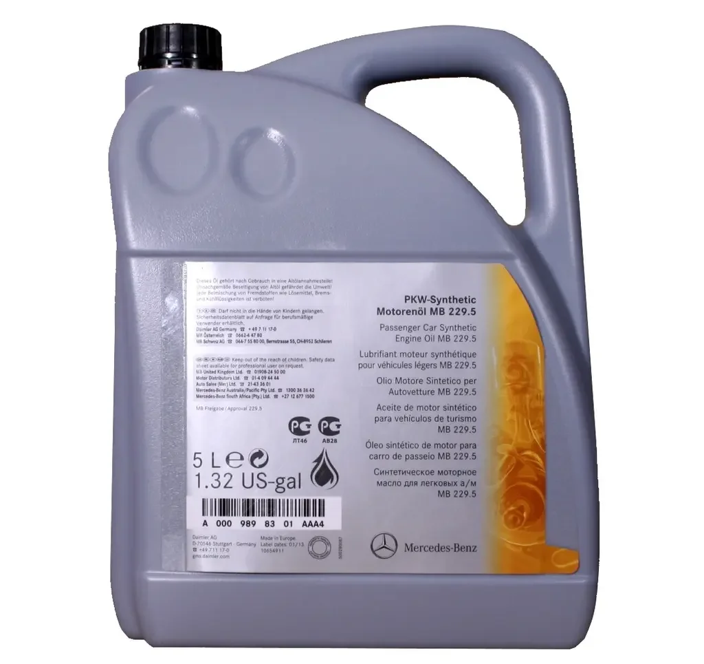 Изображение Масло моторное MERCEDES 5W-40 5л A000989210713FAER Масло моторное MERCEDES 5W-40 5л A000989210713FAER