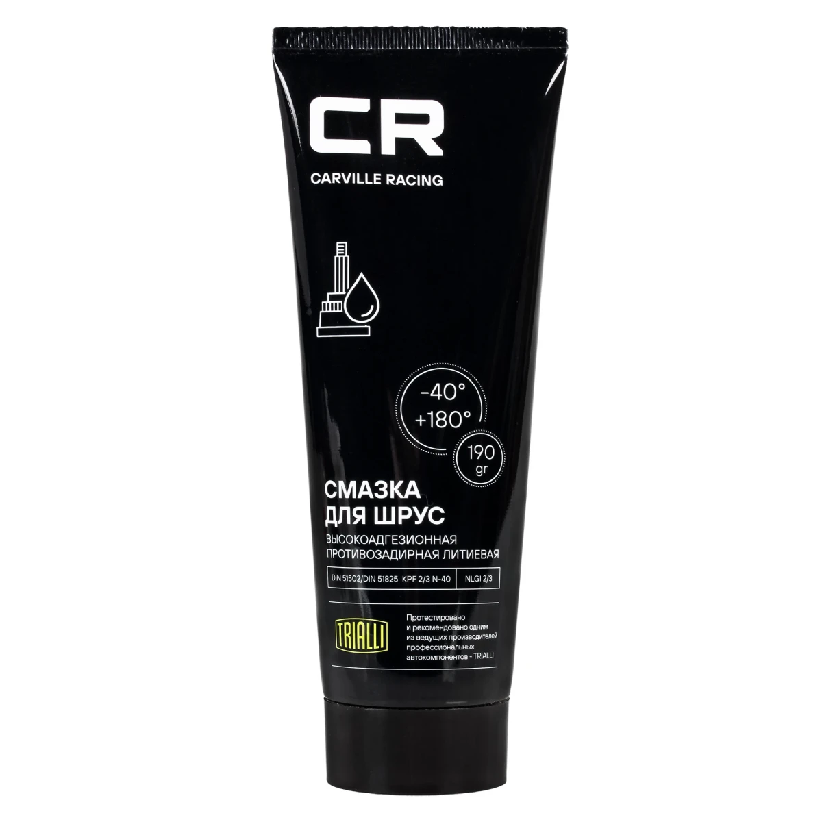 Смазка литол CARVILLE RACING 0.19кг G5150204