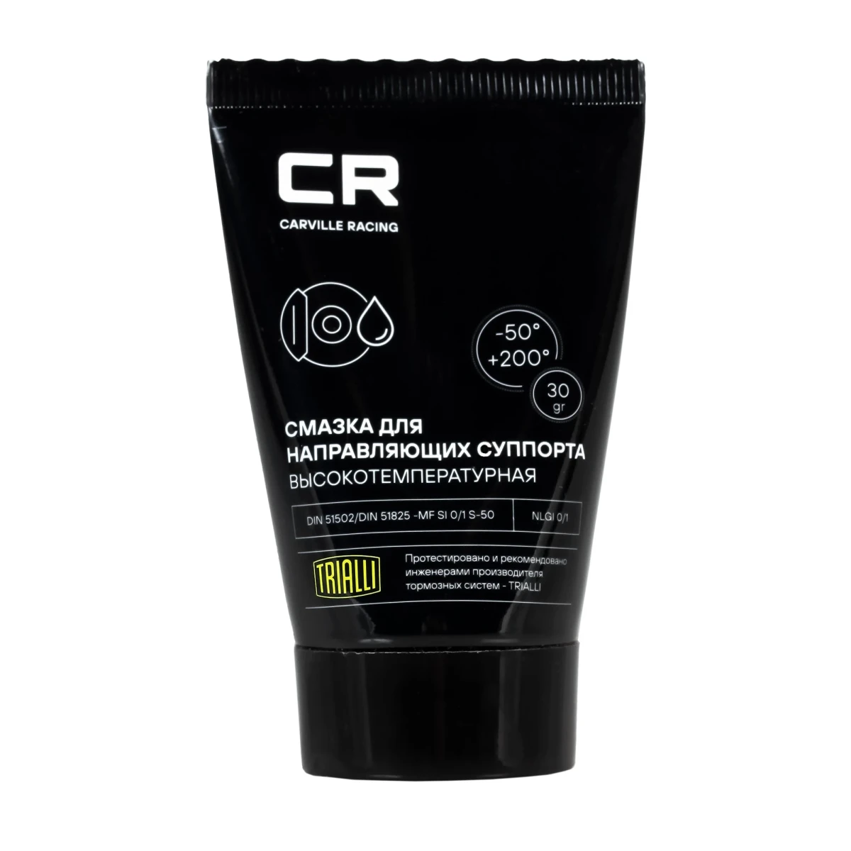 Смазка CARVILLE RACING высокотемпературная 0.03кг G5150252