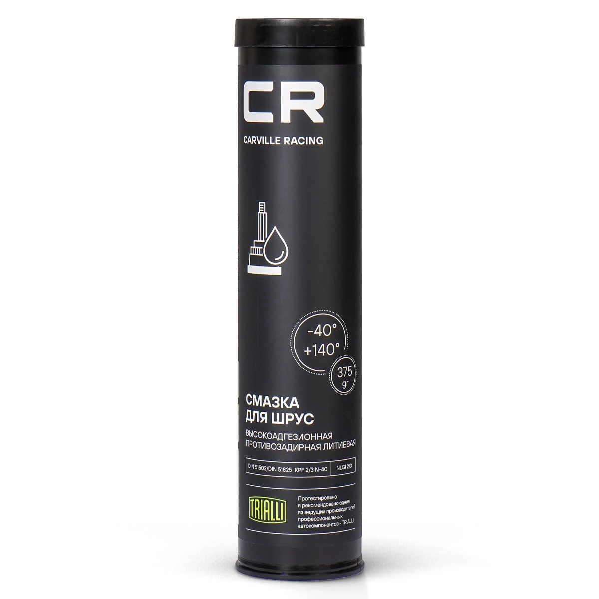 Смазка пластичная CARVILLE RACING для шрусов 0.37кг G5150207