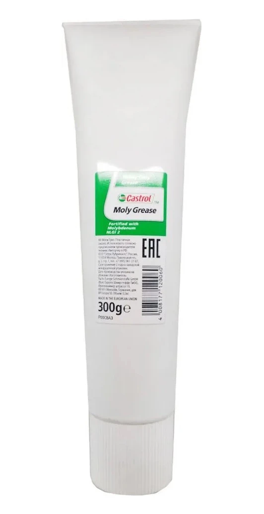 Изображение Смазка литол CASTROL для направляющих 1581AE Смазка литол CASTROL для направляющих 1581AE