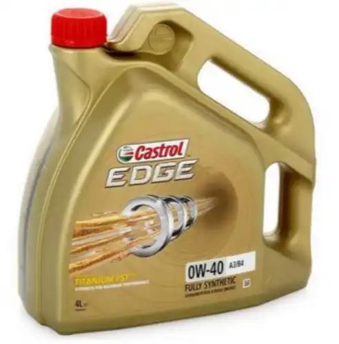 Масло моторное CASTROL 0W-40 4л 4008177077036