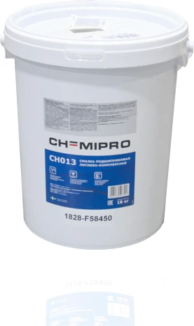 Изображение Смазка литол CHEMIPRO для подшипников CH013 Смазка литол CHEMIPRO для подшипников CH013