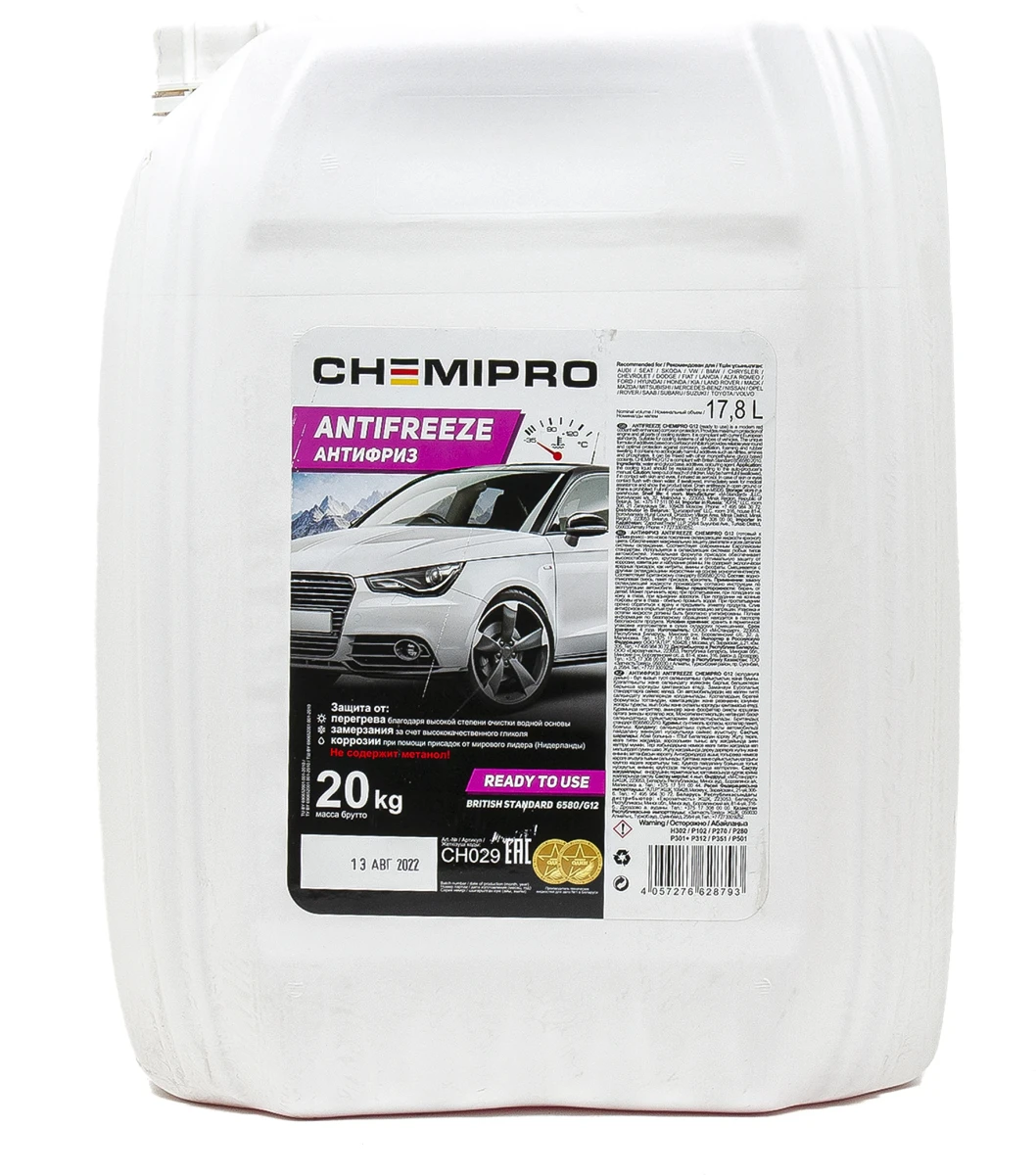 Изображение Антифриз Chemipro G12 готовый 20kg красный, 17.8л CHEMIPRO CH029 Антифриз Chemipro G12 готовый 20kg красный, 17.8л CHEMIPRO CH029
