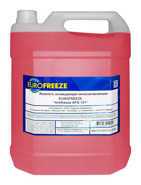 Охлаждающая жидкость EUROFREEZE Eurofreeze 52294