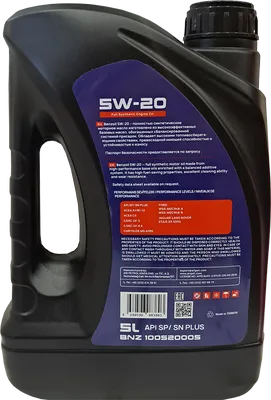 Масло моторное BENZOIL 5W-20 5л BNZ 100520005