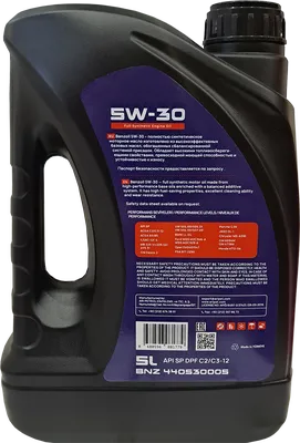 Масло моторное BENZOIL 5W-30 5л BNZ 440530005