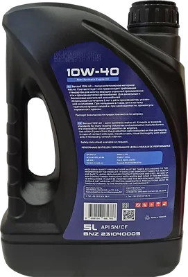 Масло моторное BENZOIL 10W-40 5л BNZ 231040005