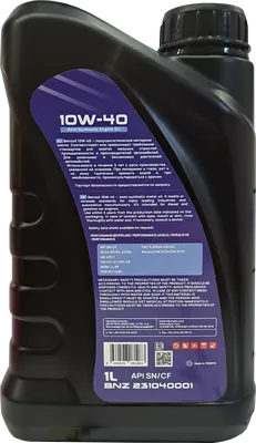 Масло моторное BENZOIL 10W-40 1л BNZ 231040001