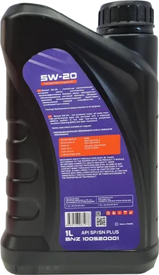 Масло моторное BENZOIL 5W-20 1л BNZ 100520001