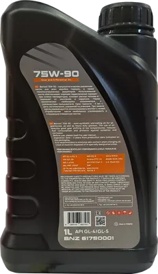 Трансмиссионное масло BENZOIL 1л BNZ 61790001