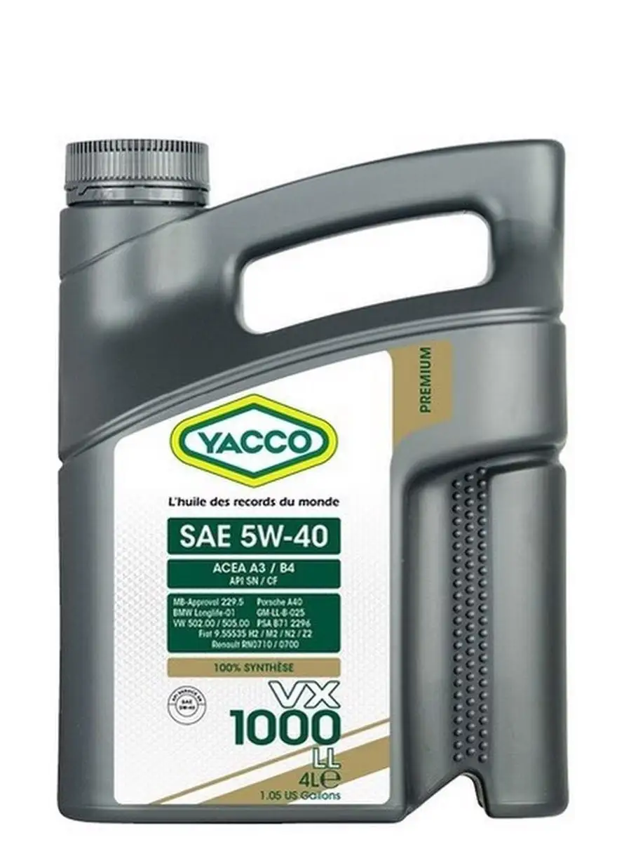 Масло моторное YACCO VX 1000 LL 0W-40 5л YACCO 0W40 VX 1000 LL/5