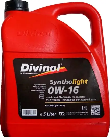 Масло моторное DIVINOL SYNTHOLIGHT 0W-16 5л 49810-K007