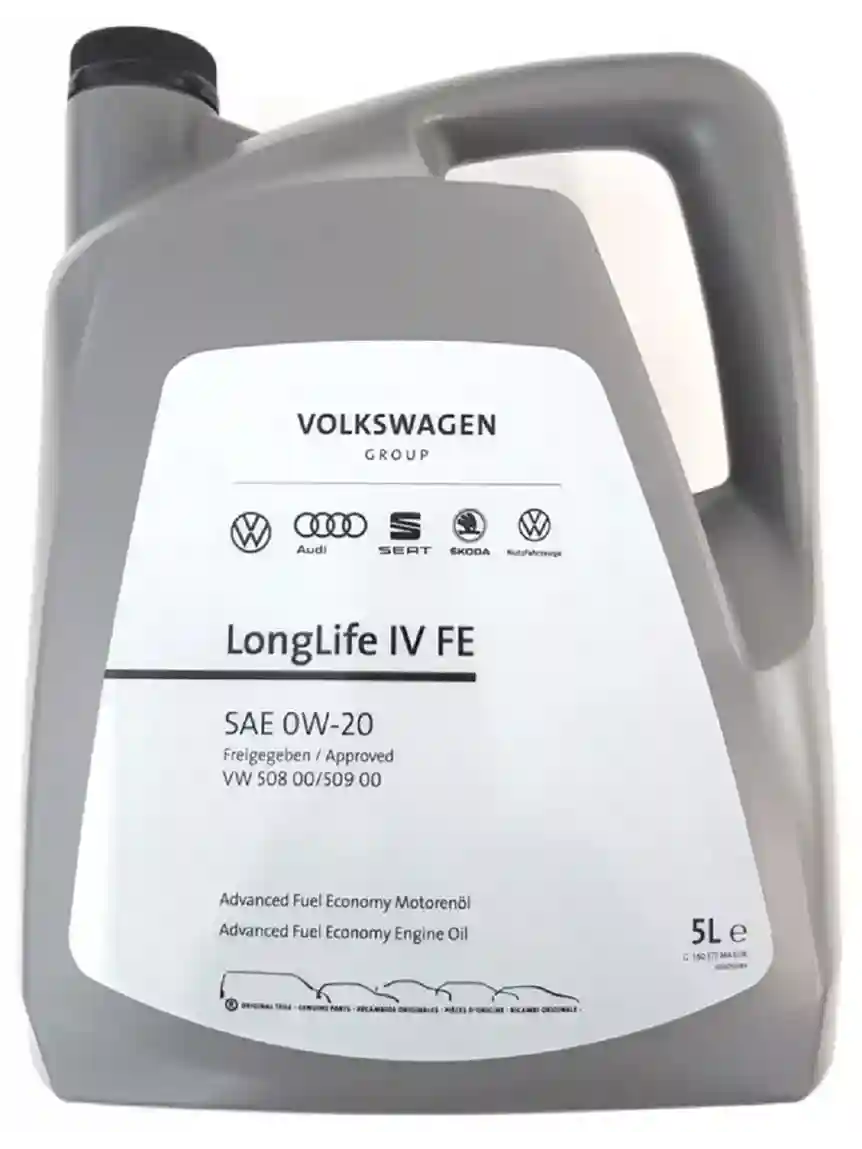 Масло моторное VAG 0W-20 5л GS60577M4EUR