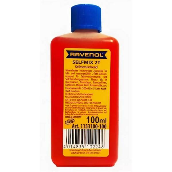 Масло моторное RAVENOL SELFMIX 2T 0.1л 1153100-100-05-030