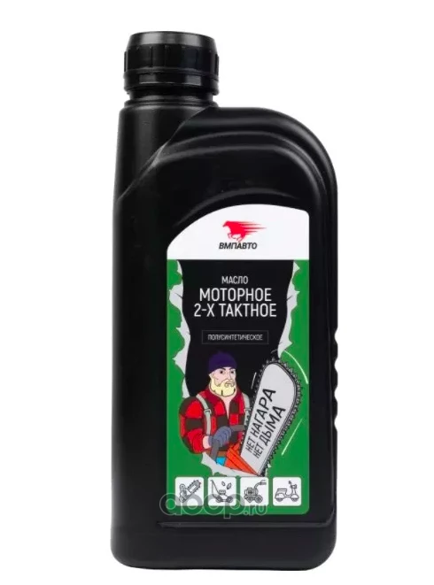 Масло моторное VMPAUTO 2Т 0.95л 9209