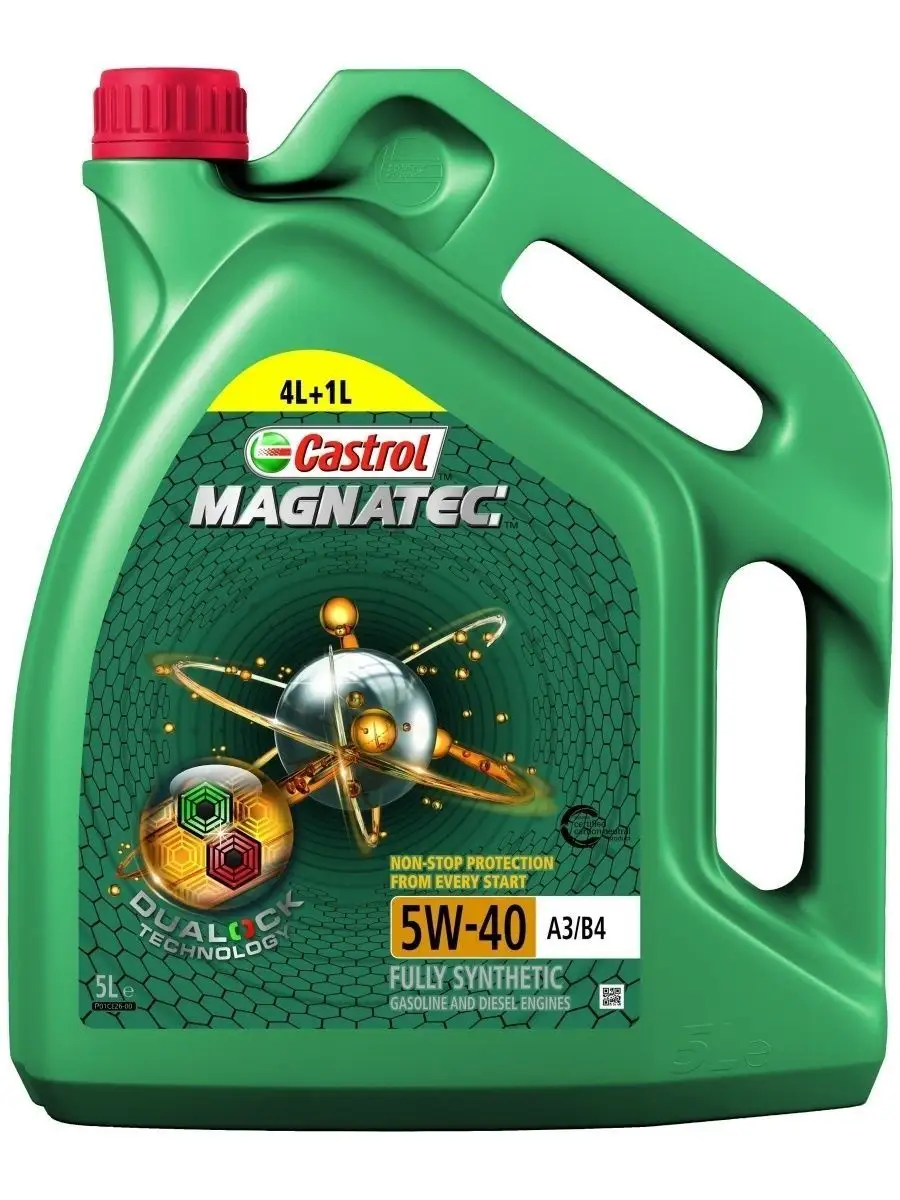 Масло моторное CASTROL MAGNATEC 5W-40 5л CASTROL 5W40 MAGNATEC A3/B4/5