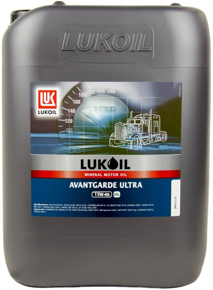 Масло моторное LUKOIL АВАНГАРД УЛЬТРА 15W-40 20л 3607924