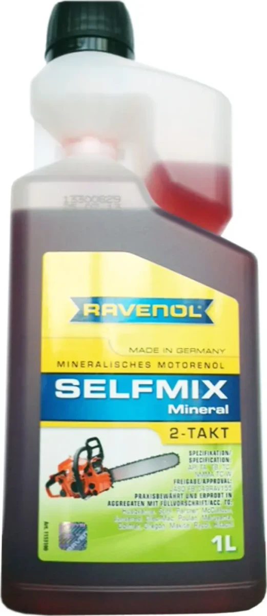 Масло моторное RAVENOL WATERCRAFT SELFMIX 2T 1л 1153100D0101998