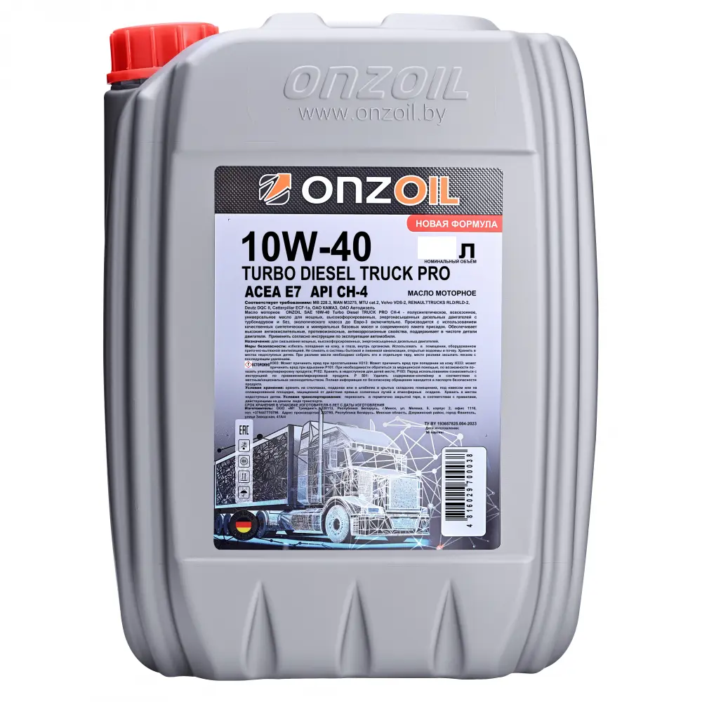 Масло моторное ONZOIL TURBO DIESEL TRUCK PRO CH-4 10W-40 28л 210363