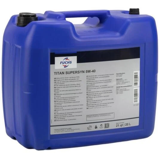 Масло моторное FUCHS 5W-40 20л 601876516