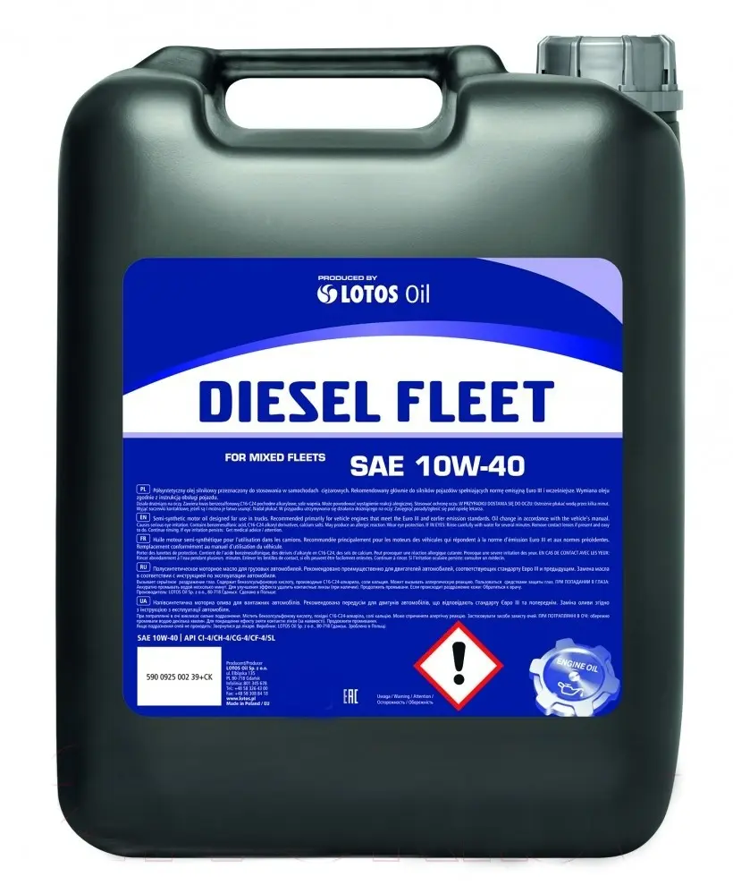 Масло моторное LOTOS DIESEL FLEET 10W-40 20л WF2L02B10000