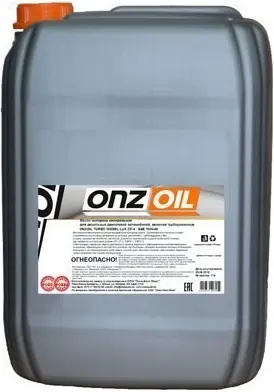 Масло моторное ONZOIL 10W-40 19л ONZOIL SAE 10W40 OPTIMAL SL 19L