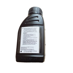 Жидкость тормозная BMW DOT 4 0.25л 83 13 2 405 975