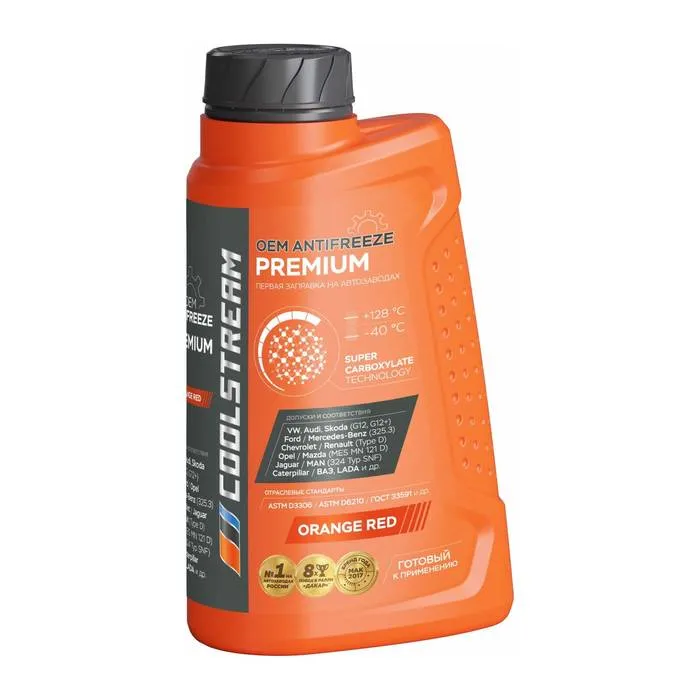 Антифриз cs010101ye COOLSTREAM CS010101YE