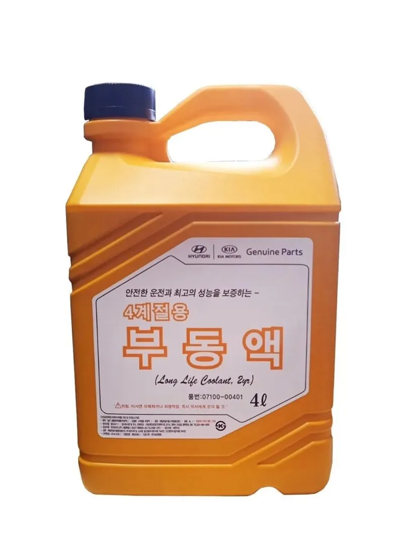 Антифриз красный концентрат 4 л HYUNDAI/KIA/MOBIS 0710000421