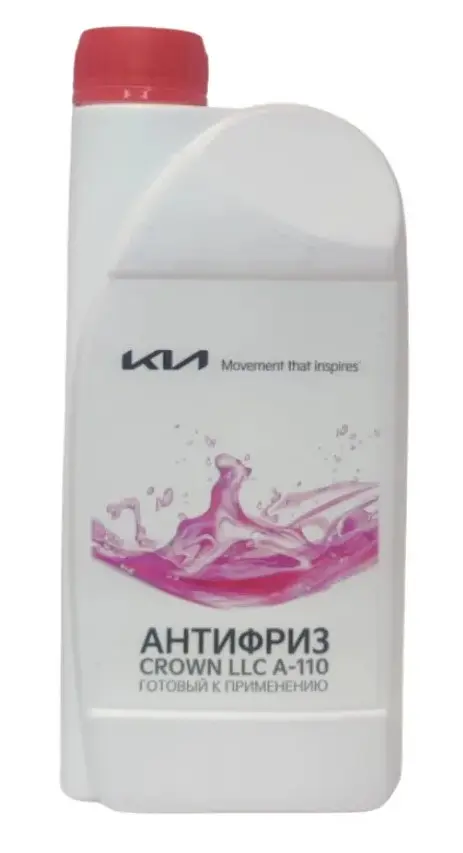 Антифриз 1л - Hyundai LLC A-110 G12 готовый розовый HYUNDAI/KIA/MOBIS R9000AC006H